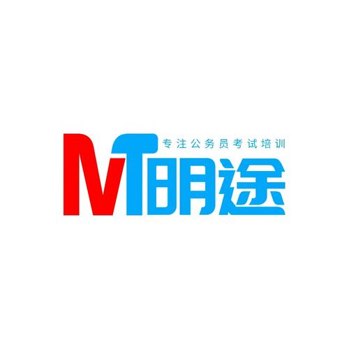 河南明途思益教育科技